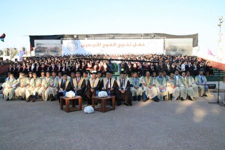 جامعة القدس تختتم حفل تخريج الفوج الأربعين بكليات الهندسة والعلوم والتكنولوجيا والأعمال والاقتصاد والحقوق